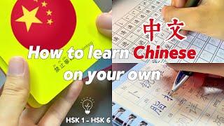 How to learn Chinese on your own(tips+resources)