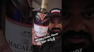 Whisky color, flavor in aging process, Macallan scotch, Johnnie walker color real? whisky collection