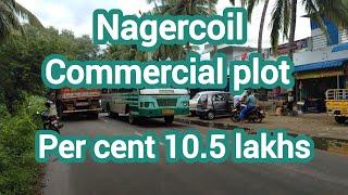 Project Number : 625. Commercial land for sale Konam -erumpukad - nagercoil@rpcworld8740