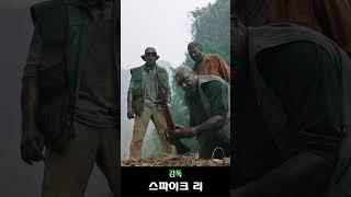 넷플릭스 오리지널 추천영화 Top 10