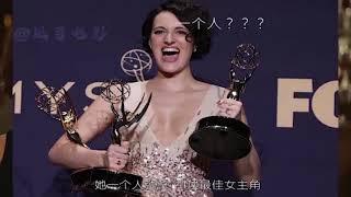 电影解说: 伦敦生活第二季 (Fleabag Season 2 Review)