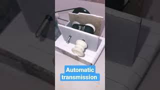 Automatic Transmission Without Clutch #shorts  #short #automatictransmission