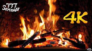  Fireplace 4K | Fireplace sounds | Fire sounds | Fireplace | Sleep sounds | 火