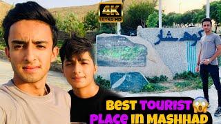 Mashhad Ki Sab Se Behtareen jaga  | Best Tourist Place In Mashhad 