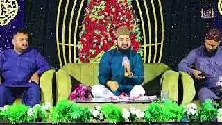 Zohaib Ashrafi New Latest Complete Mehfil e Naat 2024 _ @MohsinOwaisi