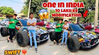 ONE IN INDIA SWIFT TROLLING PEOPLES WITH HOOTER@Motovloggerjannustunts @aalyanvlogs1299