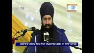 Life & Jeevan of Mata Gujri Ji - Bhai Inderjit Singh Ji Sikh 2 Inspire