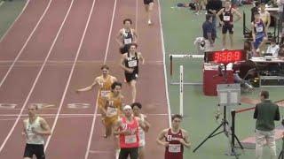 Connor Burns Becomes 5th U.S. High Schooler To Break 4:00 Indoors!