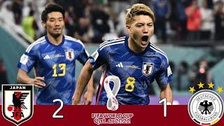 Germany 1×2 Japan | World Cup 2022 | Extended Highlights & Goals