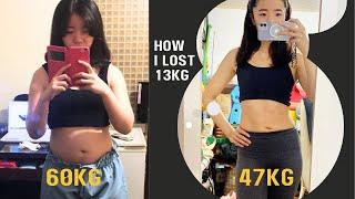 從60kg瘦到47kg‼️體脂降16%️‍我的減脂之路＆飲食訣竅！｜Celina's Digu