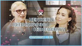 «Каждый хочет туда, где он во всём прав и ни в чём не виноват». Беседы со Светланой Ермаковой