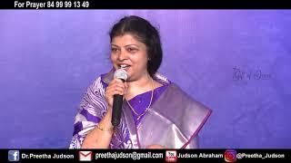 Dr.Preetha Judson/Full of the Holy Spirit/Telugu Message/Gift of Jesus.