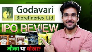 Godavari Biorefineries IPO Full Review | Godavari Biorefineries IPO GMP | Apply Or Not??