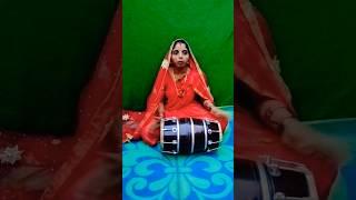 dholak ke geet #dholak #dancegeet  #dehatilokgeet #geet #youtubeshorts #shorts #viralvideo #youtube