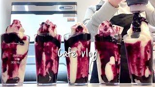 (Eng)🫐🩵Berry Berry Blueberry🩵🫐/ cafe vlog / asmr