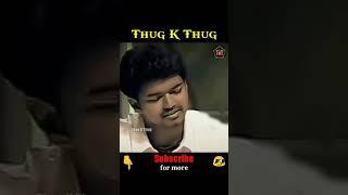 தளபதி THUG LIFE | Vijay thug life | thalapathy collage thug life | #shorts | vijay | Thug K Thug |