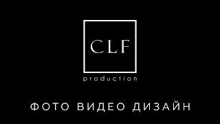 CLF SHOWREEL 2023