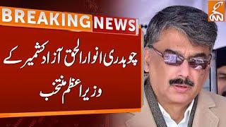 Chaudhry Anwar-ul-Haq becomes PM of Azad Kashmir |  Breaking News | GNN