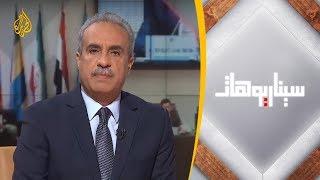 سيناريوهات- مستقبل منظمة أوبك