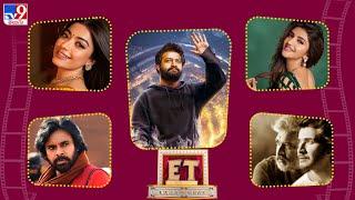 ET Exclusive | Tollywood 2 Bollywood Latest News | 17-12-2024 -TV9