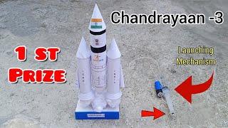 Chandrayaan-3 working model - Chandrayaan for school project - rocket launching  science project,