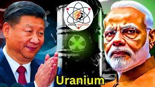 How Uranium is obtained from earth | Centrifuge of uranium | uranium extraction