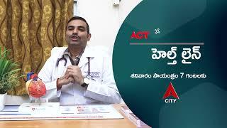 Understanding Heart Diseases: Expert Insights by Dr. I.V.M.R. Tammi Raju | ASRAM Hospitals