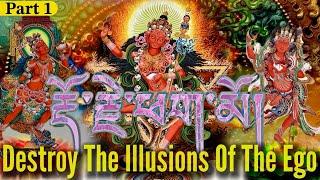 ️Vajrayogini Prayer (Dorje Phagmo) Part 1 | རྡོ་རྗེ་ཕག་མོ|Destroy The Illusions Of The Ego