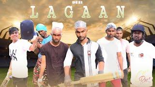 Aarish shah19 | DESI LAGAAN | Aaru19