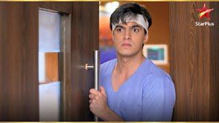 Kartik को होश आ गया! | Yeh Rishta Naira-Kartik Ka