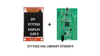 STM32F4 ST7735 _SPI_LCD HAL DRIVER