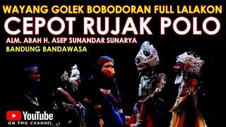 Wayang Golek Asep Sunandar Sunarya Bobodoran Full Lalakon l Cepot Babad Leuweung - Bandung Bandawasa