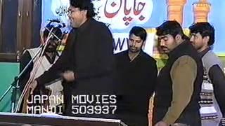 ZAKIR MUKHTAR HUSSAIN KHOKHAR SHAHDAT IMAM HUSSAIN A.S