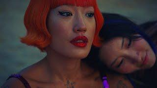 Peggy Gou - (It Goes Like) Nanana - Official Video