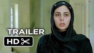 About Elly US Release Official Trailer (2015) - Asghar Farhadi Mystery HD