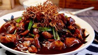 Chinese Grandma’s Ginger Soy Chicken in Minutes! 姜葱鸡 Braised  Chicken Stir Fry Stew Recipe