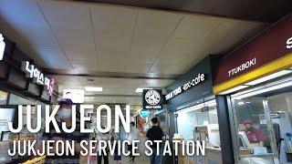 Jukjeon Service Station (죽전 휴게소)