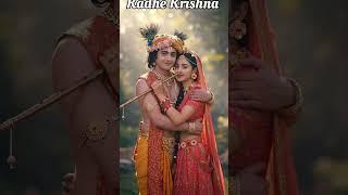 Radhe Krishna #krishna #radhe #ai #shortvideo