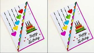 Easy Beautiful Birthday Special Card making idea  • DIY  cute  Handmade greeting card for Birthday