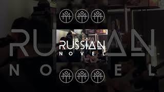 We are Russian Novel, a Progressive Metal band from Newcastle, Australia. #Metal #Metalcore