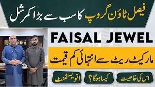 Faisal Jewel Tallest Building in Twin Cities | Lowest Rate Apartments | Book Now