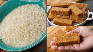 Raw Rice Barfi Recipe | Rice Sweet Halwa Barfi | Rice Dessert Recipe