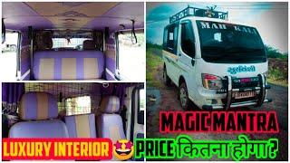 TATA MAGIC MANTRA MODIFIED INTERIOR  FROM Gujarat||by creative star 27||CS27