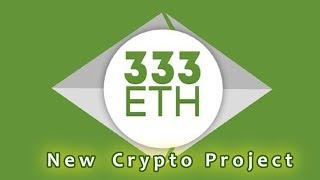 New Project - 333ETH.IO - Up to 3.33% DAILY