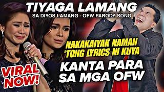 Tiyaga Lamang by Ayamtv | The Voice VIRAL PARODY (OFW SONG)