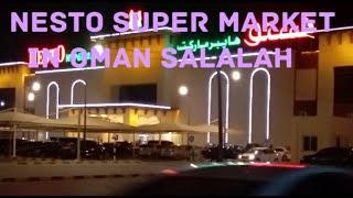 Nesto Hypermarket Oman Salalah