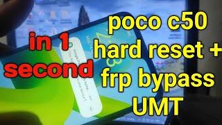 poco c50 hard reset + frp bypass UMT