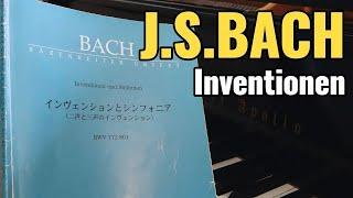 【J.S.Bach】J.S.バッハ：インヴェンション 第4番 ニ短調 BWV775【inventionen】