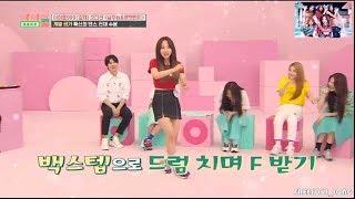 로켓펀치(Rocket Punch) 타카하시 쥬리(Takahashi Juri , 高橋朱里) 소희,수윤 첫예능   아이돌룸(Idol Room) #2  -  freesoul_jong