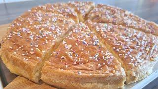  Surinaamse Eksi Koekoe recept | Surinamese egg cake|EN subtitle|